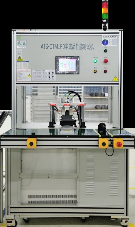 Testing and quality inspection equipment